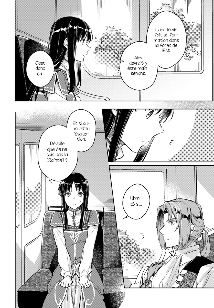 ページ 10