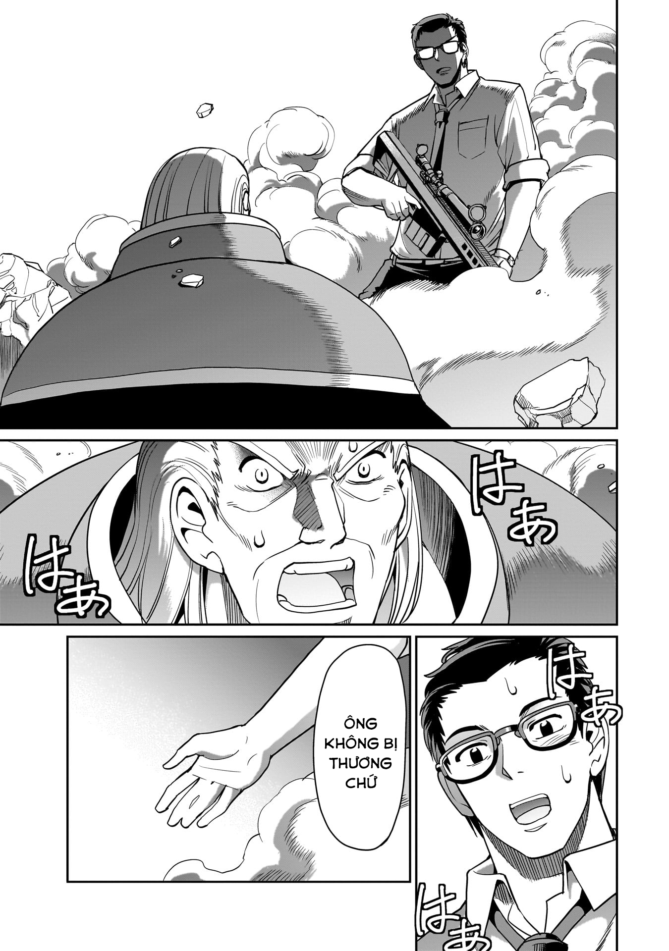 ページ 19