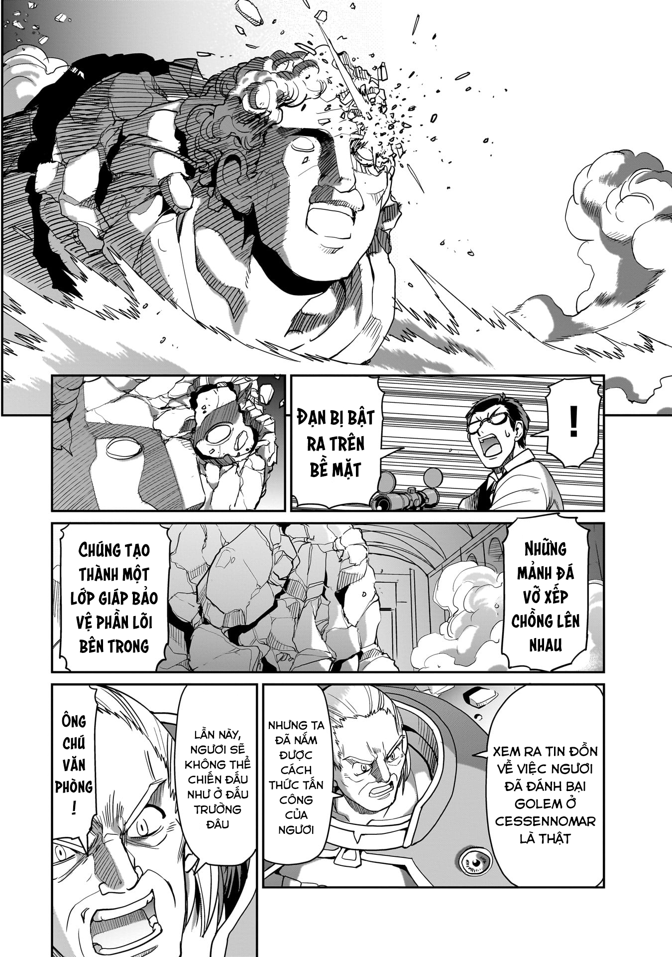 ページ 10