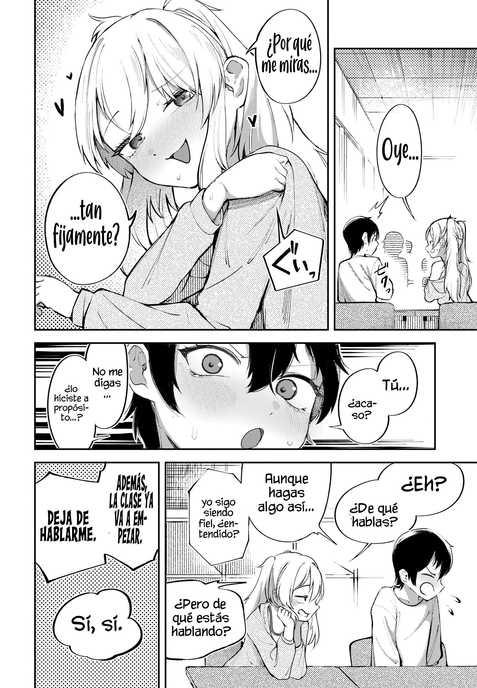 ページ 13