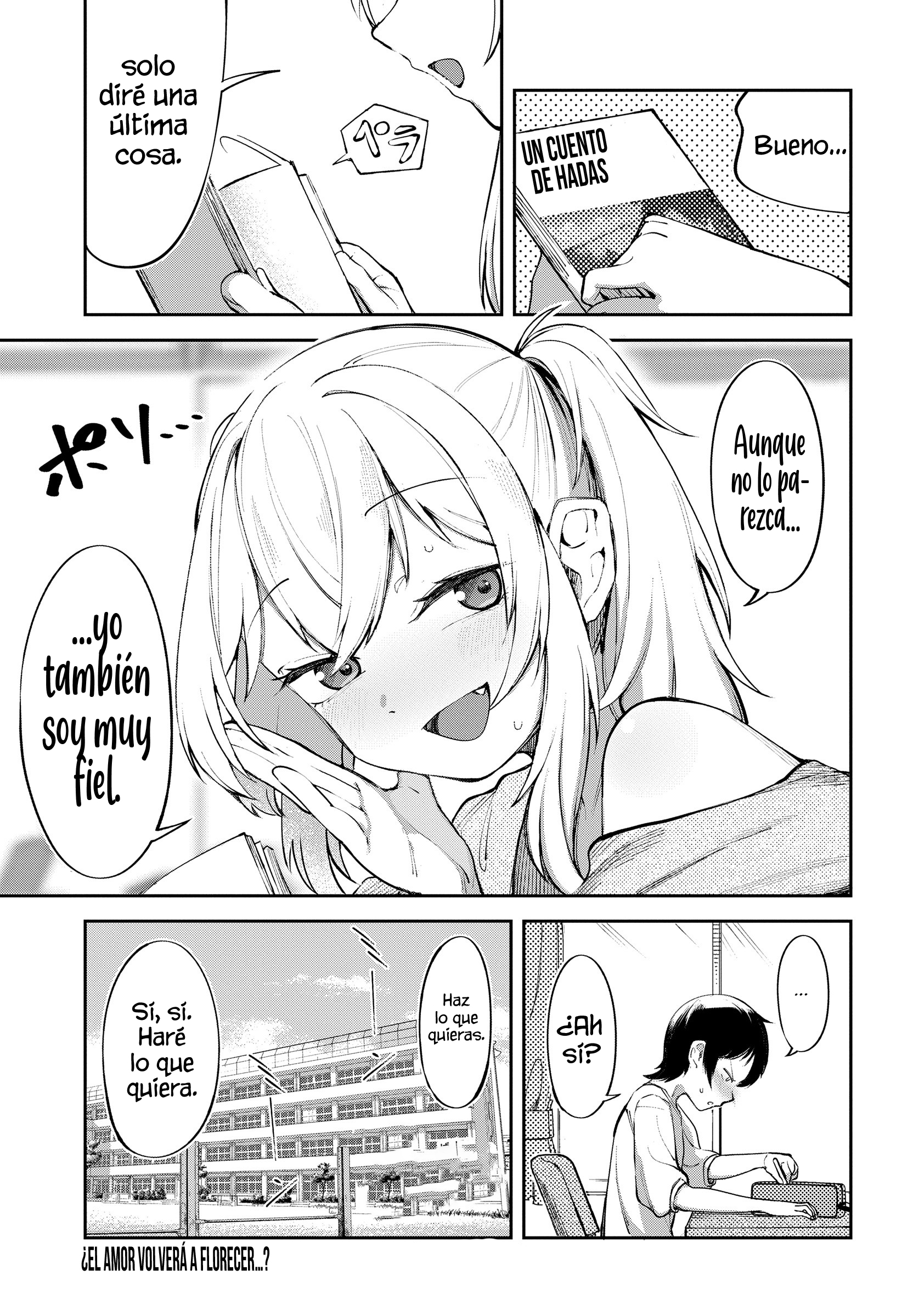 ページ 14