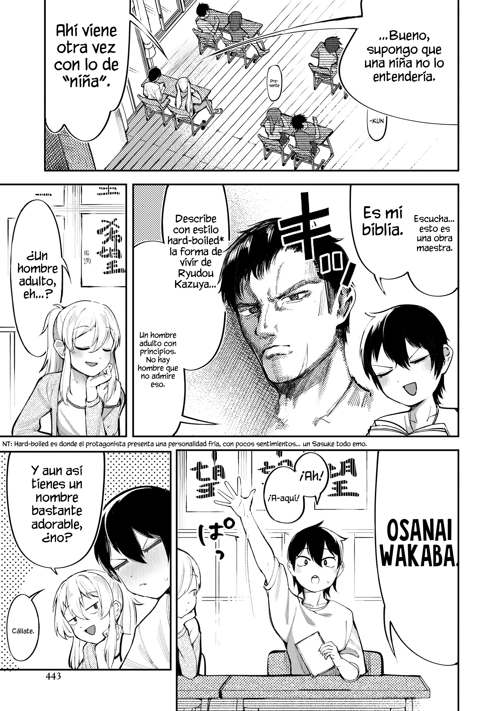 ページ 4