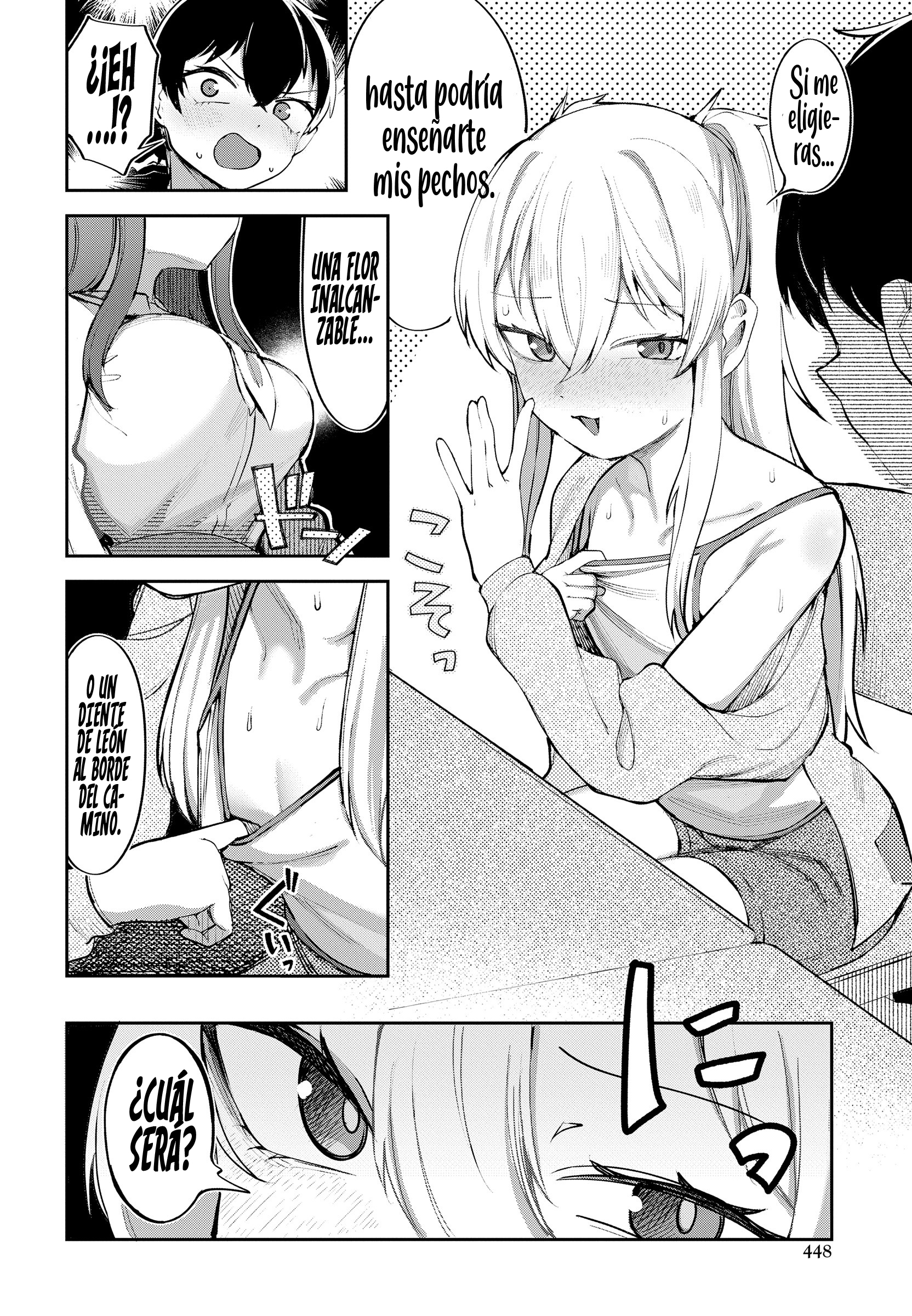 ページ 9