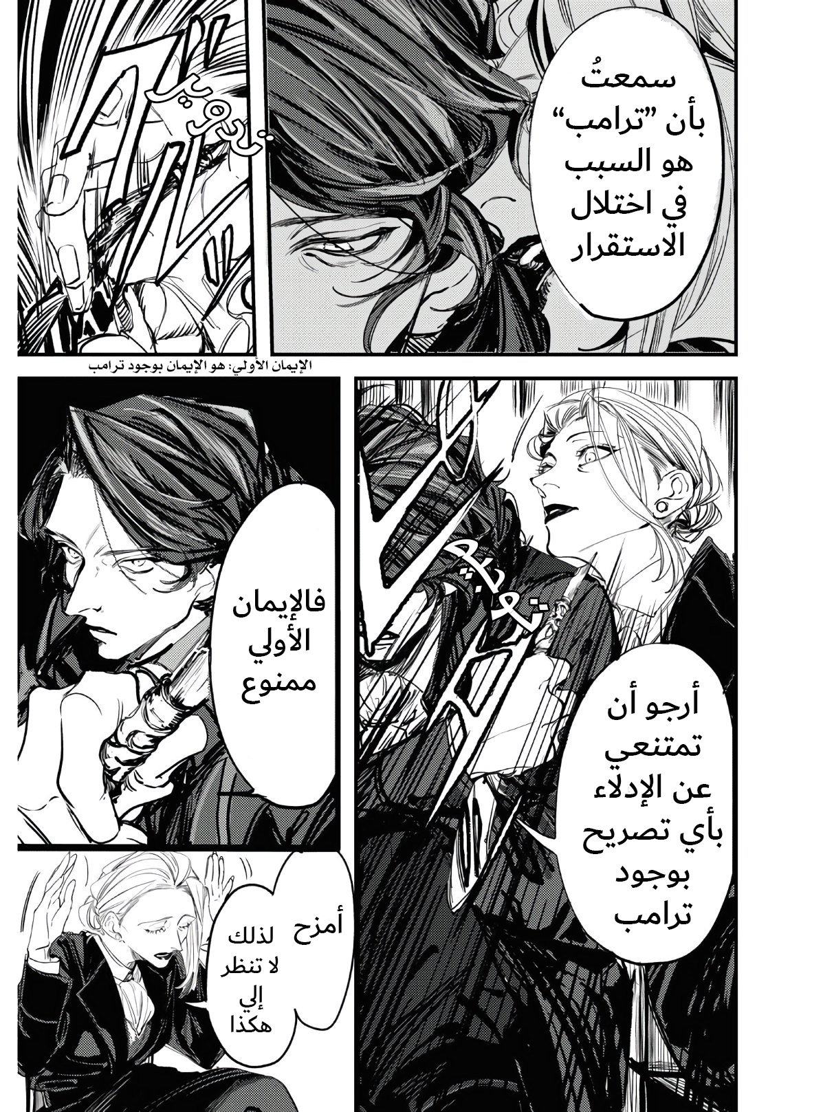 ページ 15