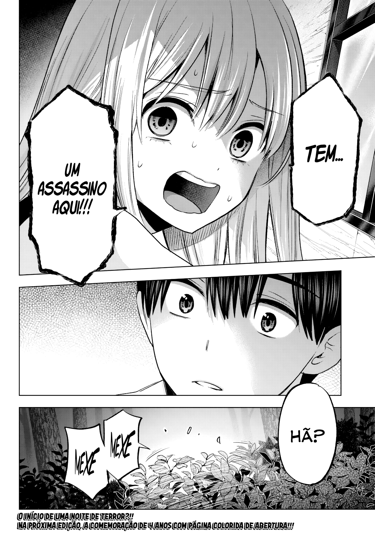 ページ 21