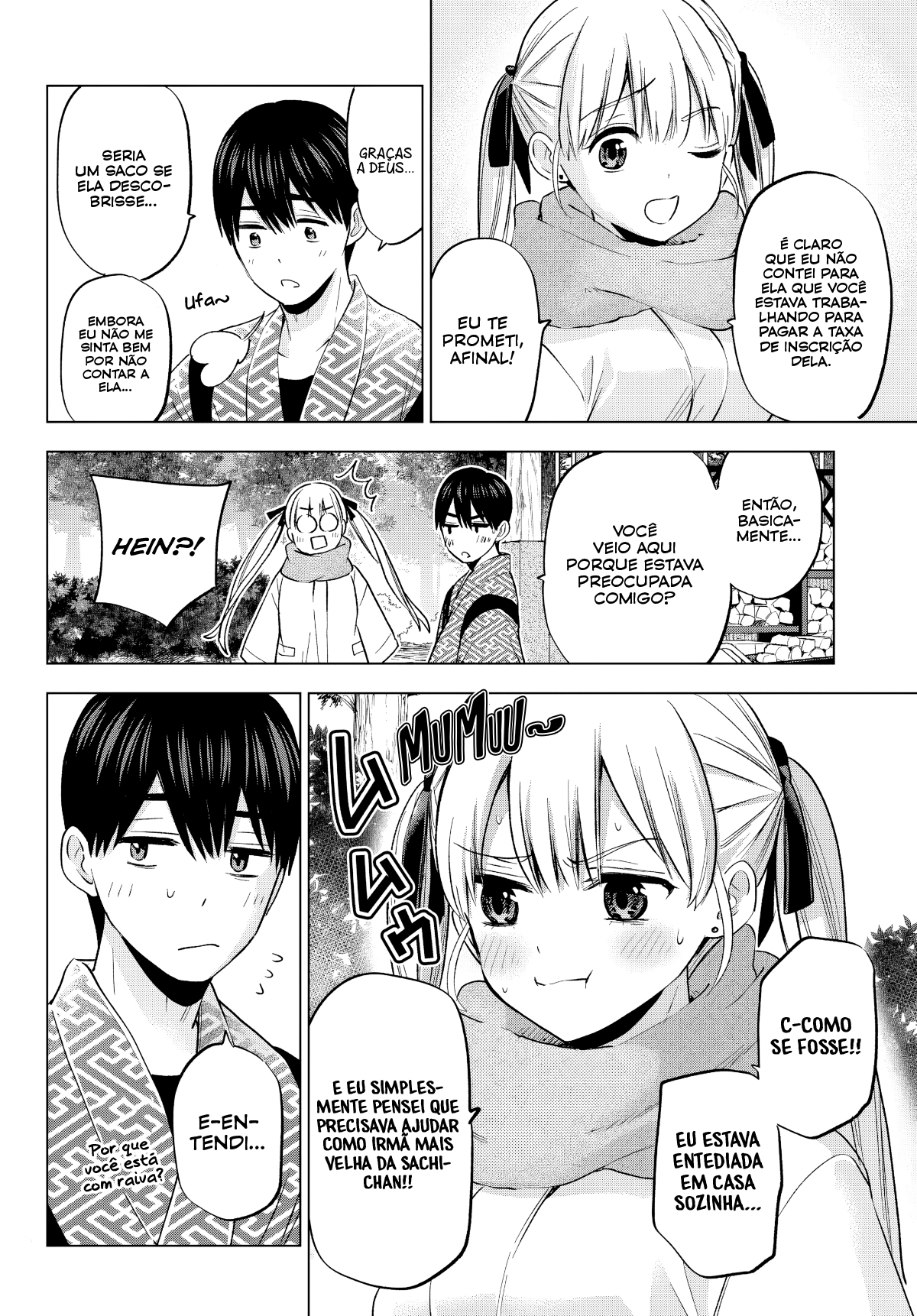 ページ 5