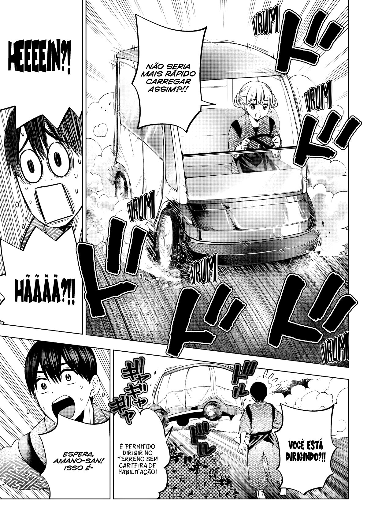 ページ 10