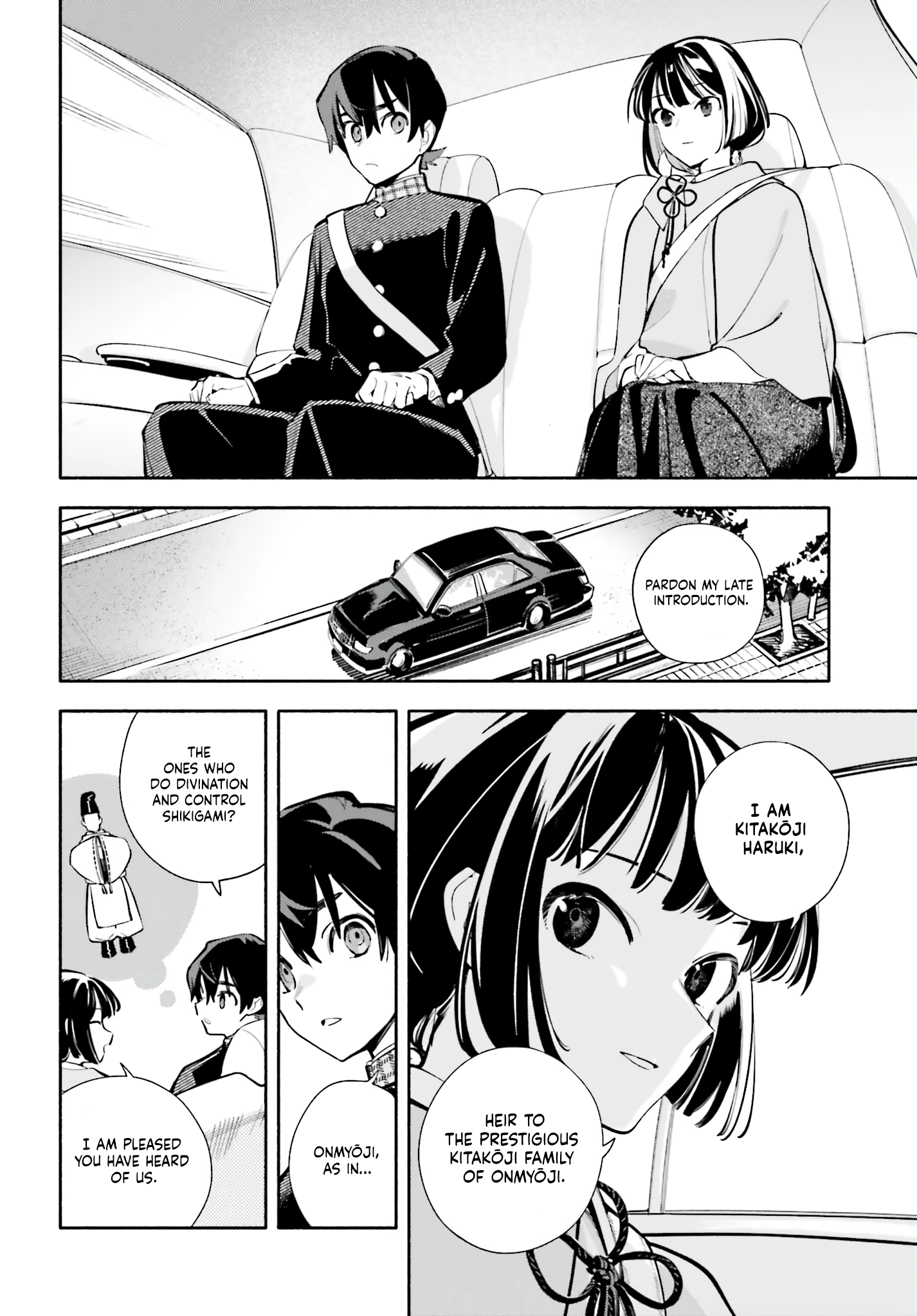 ページ 14