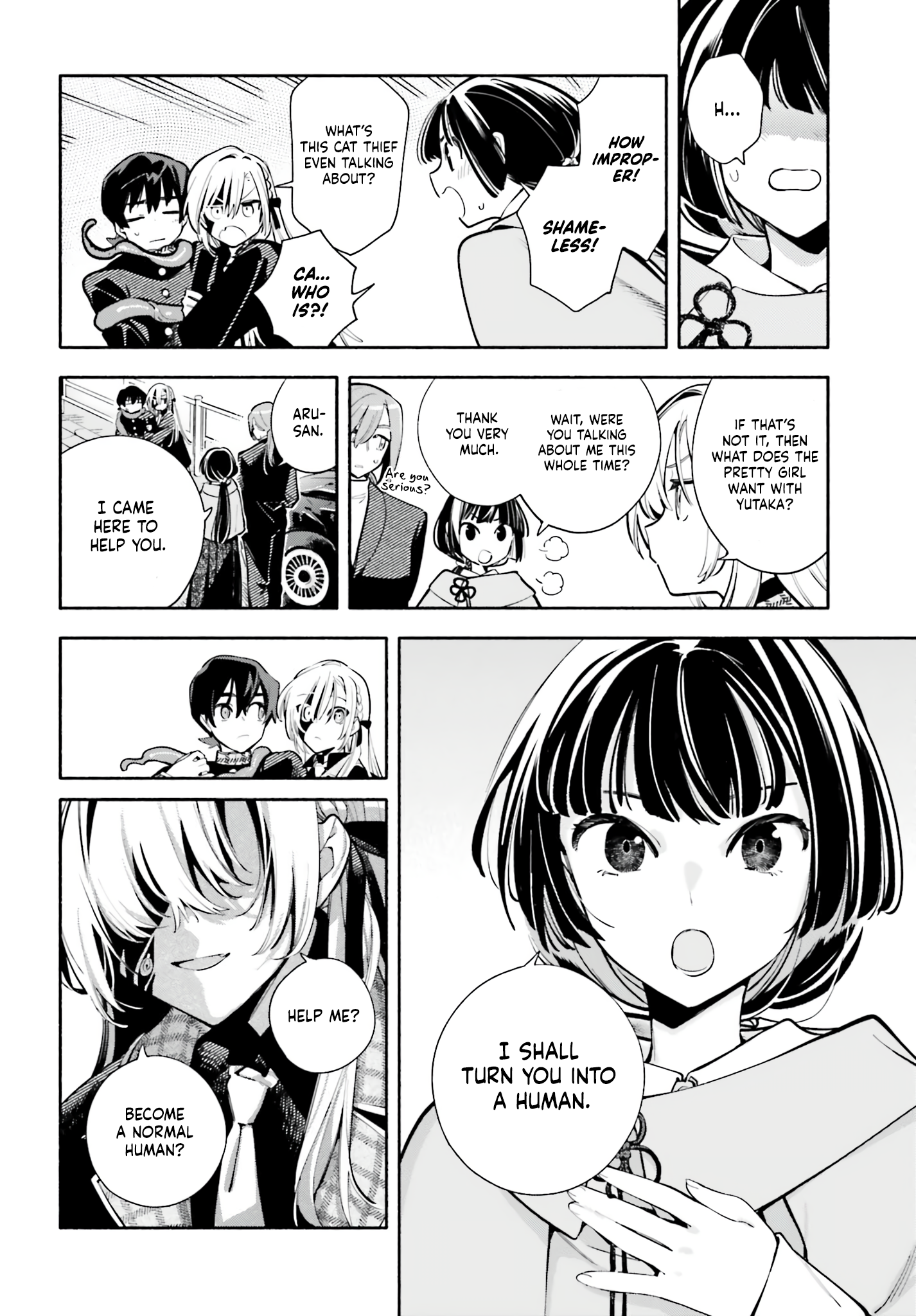 ページ 24