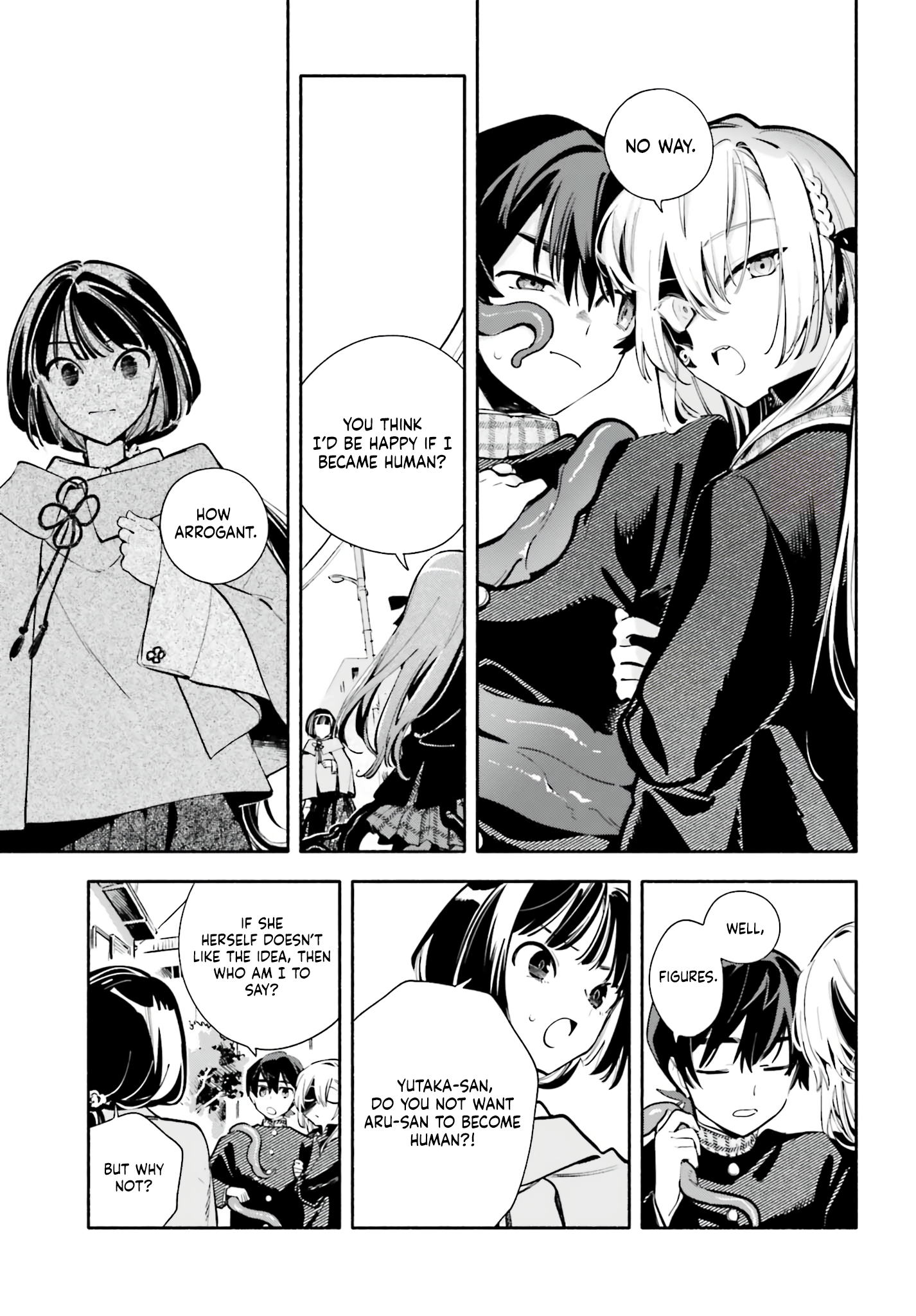 ページ 25