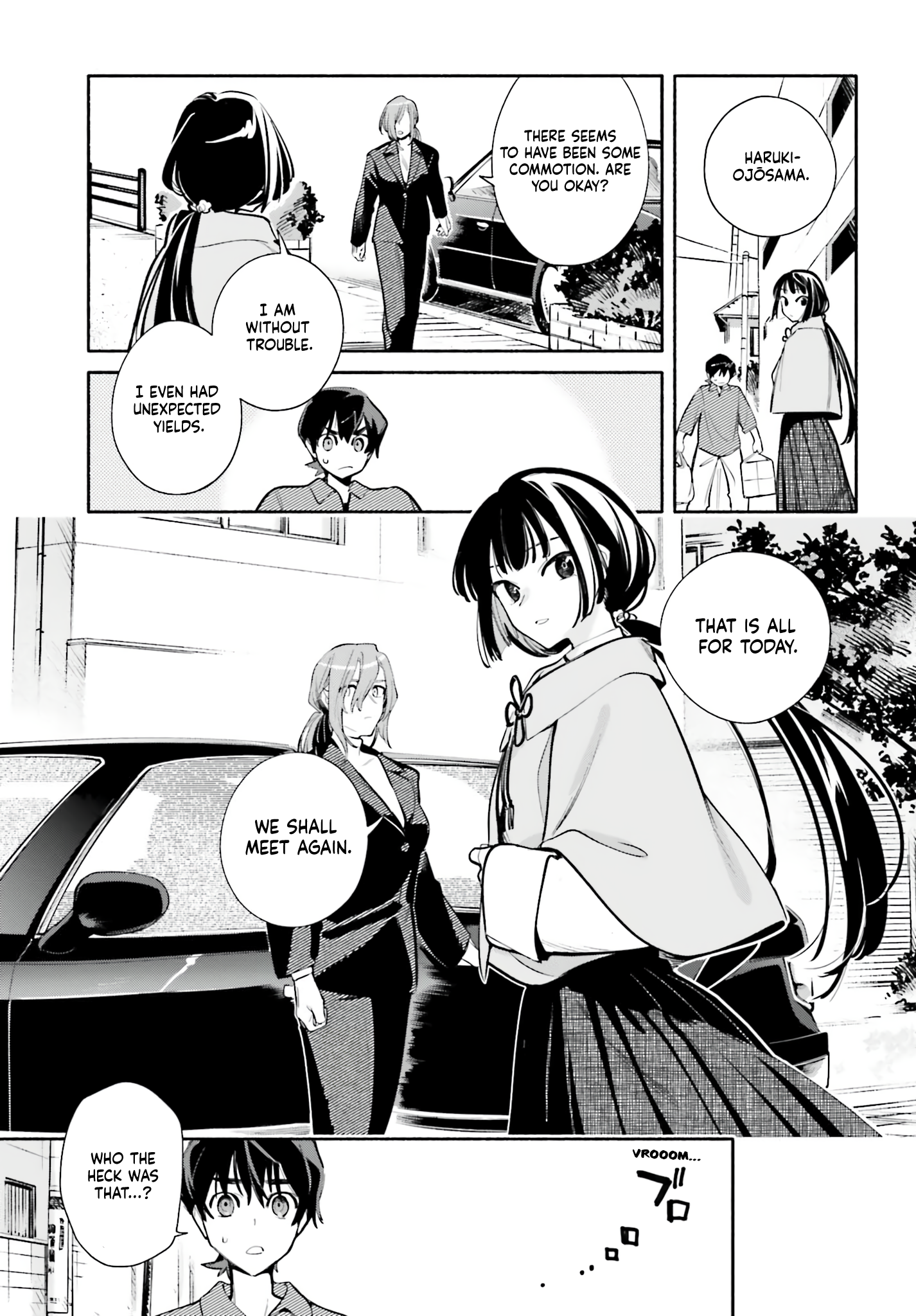 ページ 9