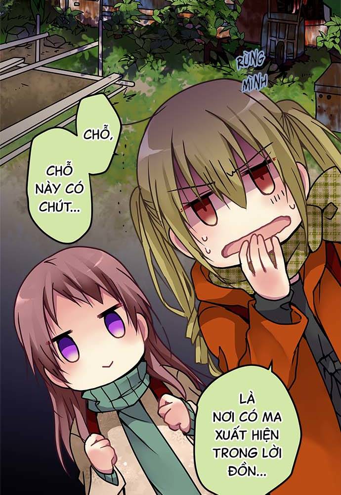 ページ 2
