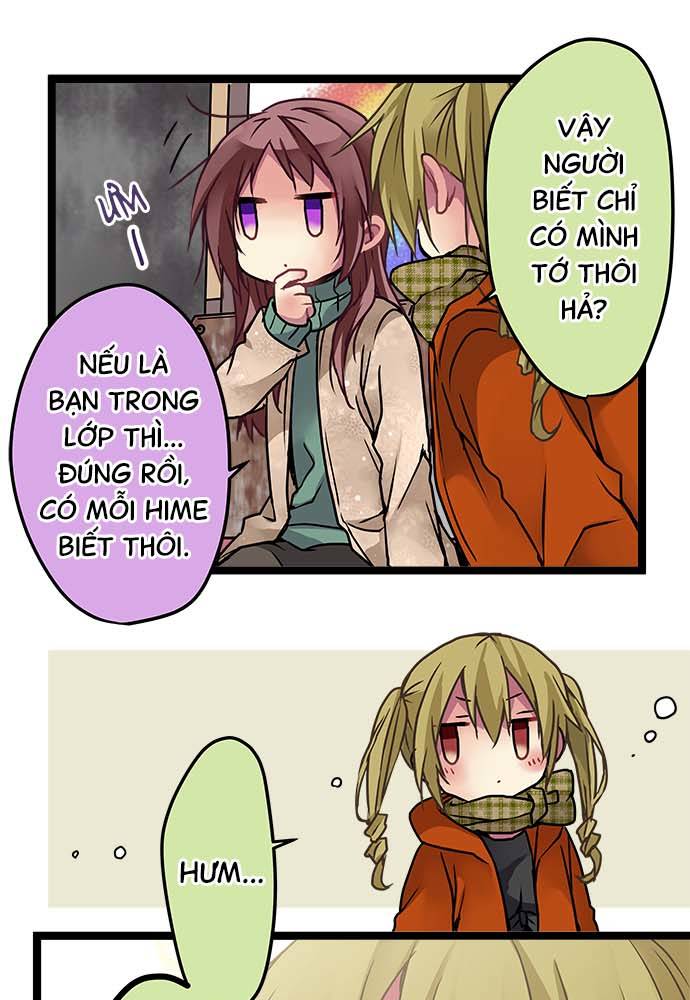 ページ 17