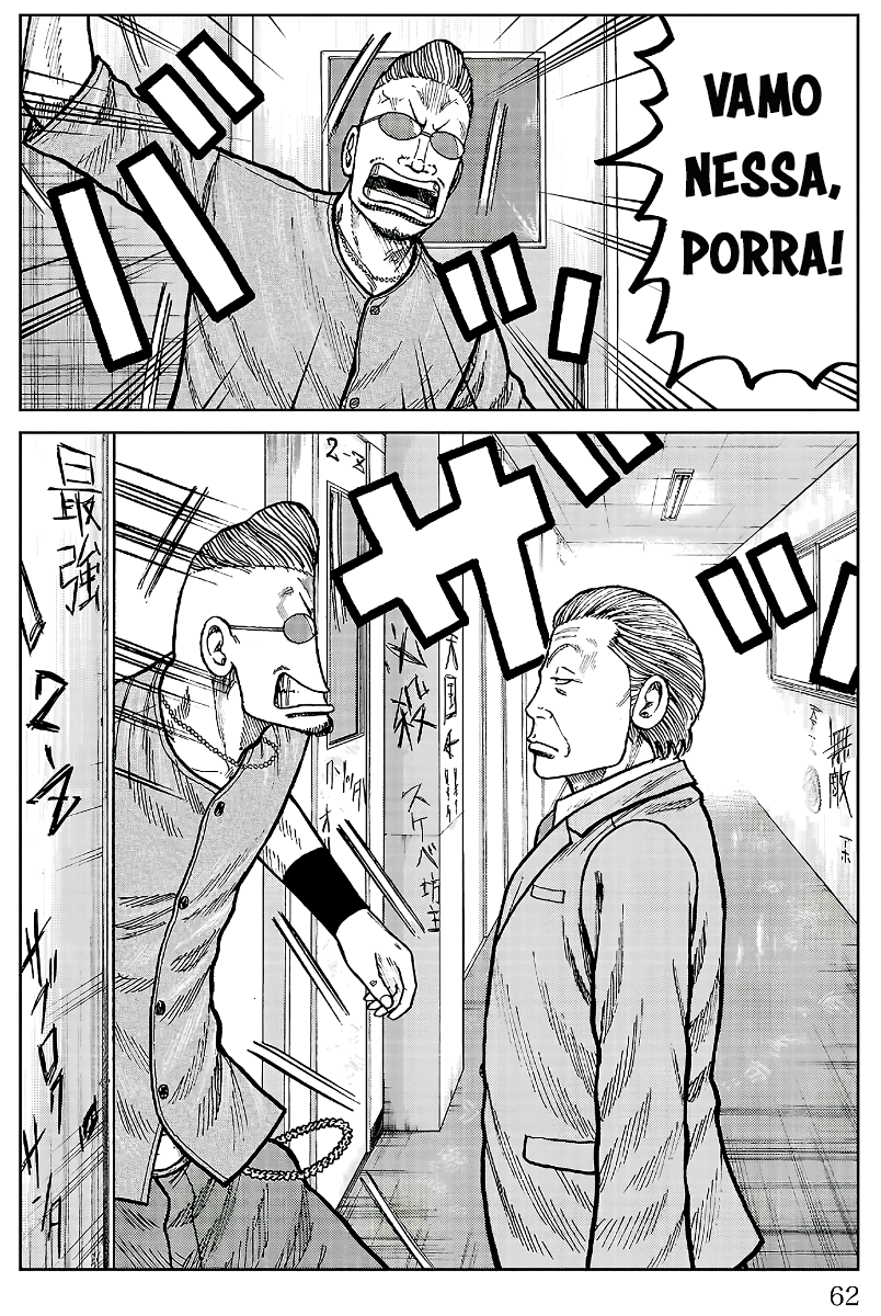 ページ 11