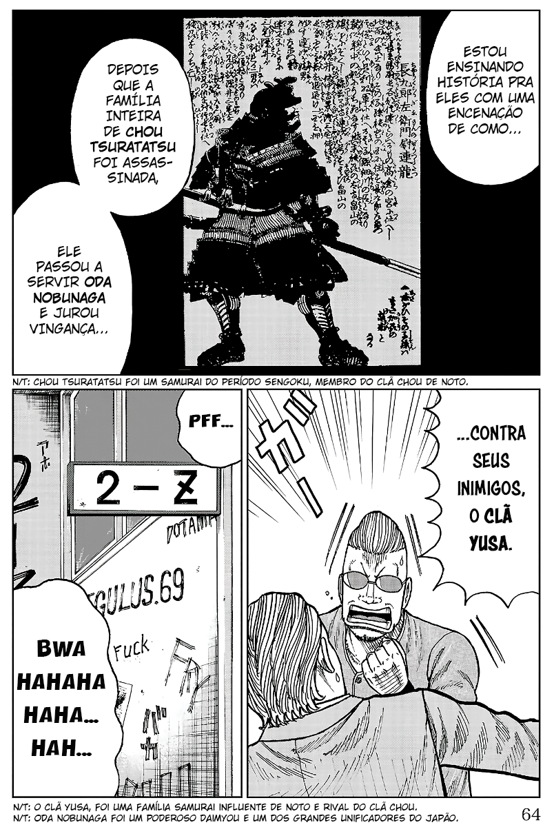 ページ 13