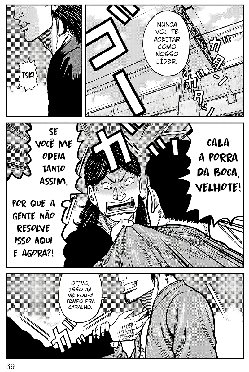 ページ 18