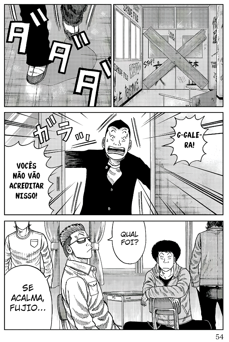 ページ 3