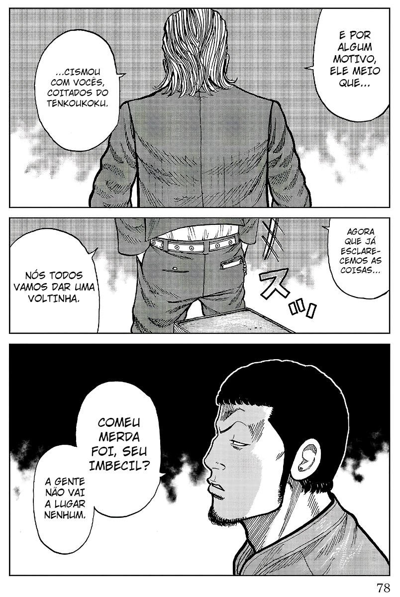 ページ 27