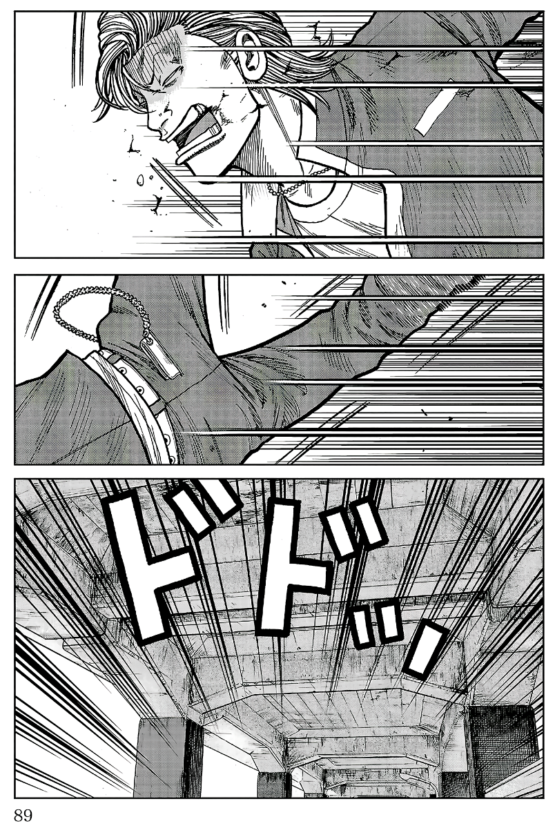 ページ 38