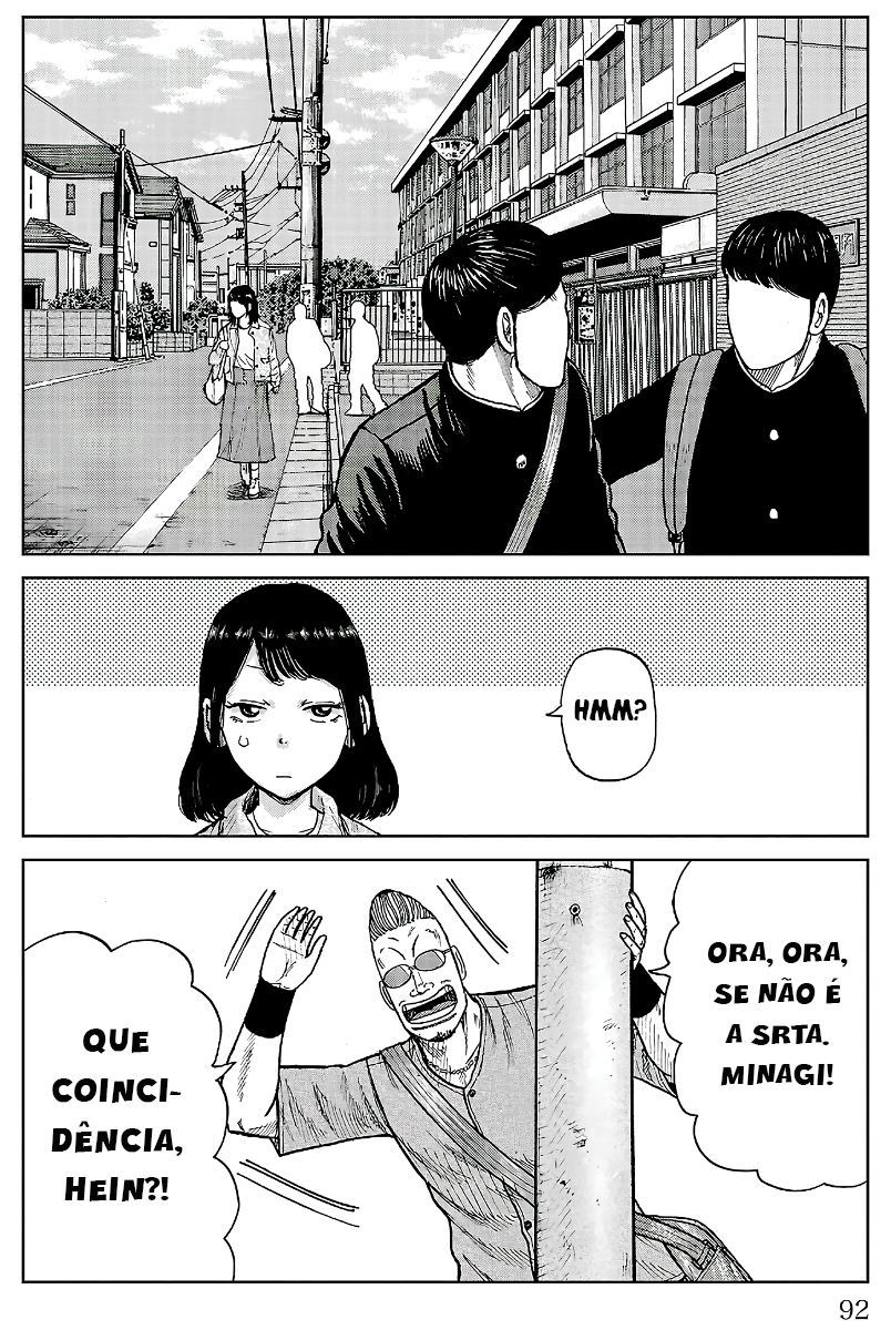 ページ 41