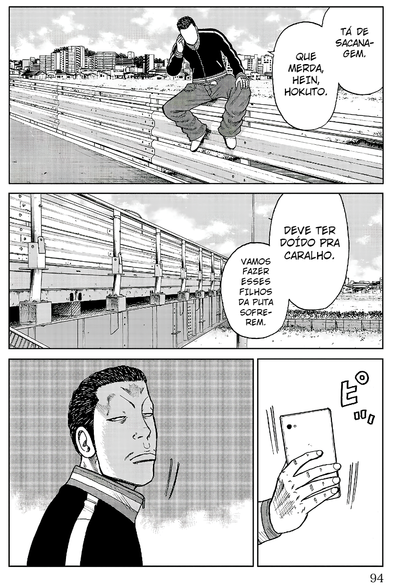 ページ 43