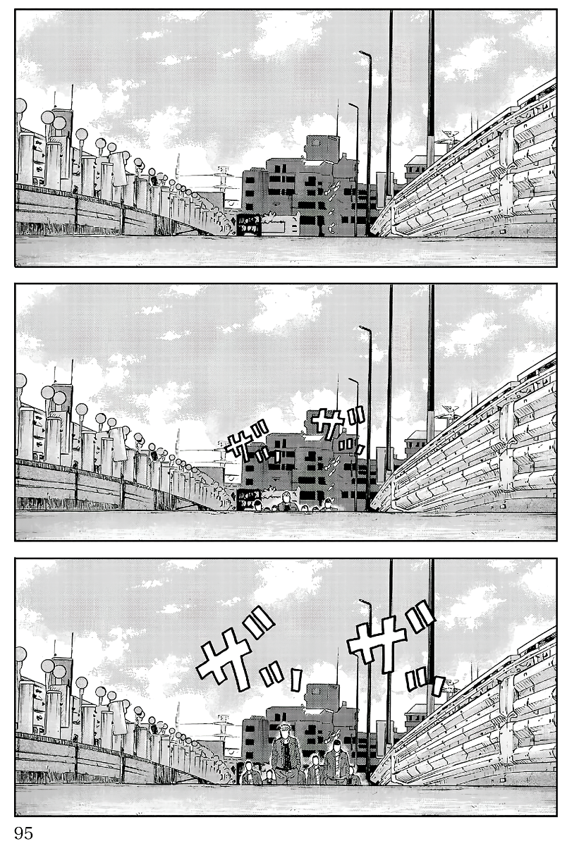 ページ 44