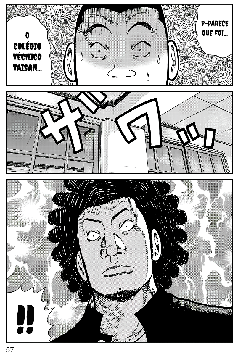 ページ 6