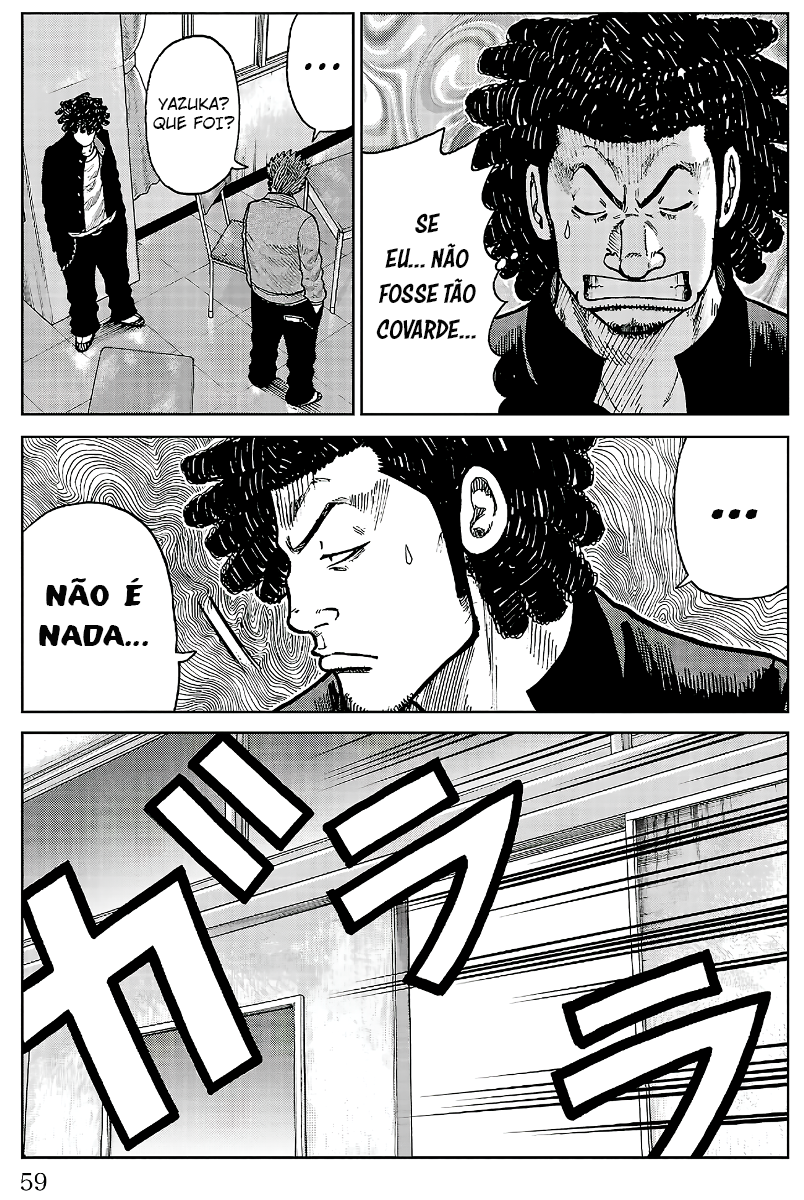 ページ 8