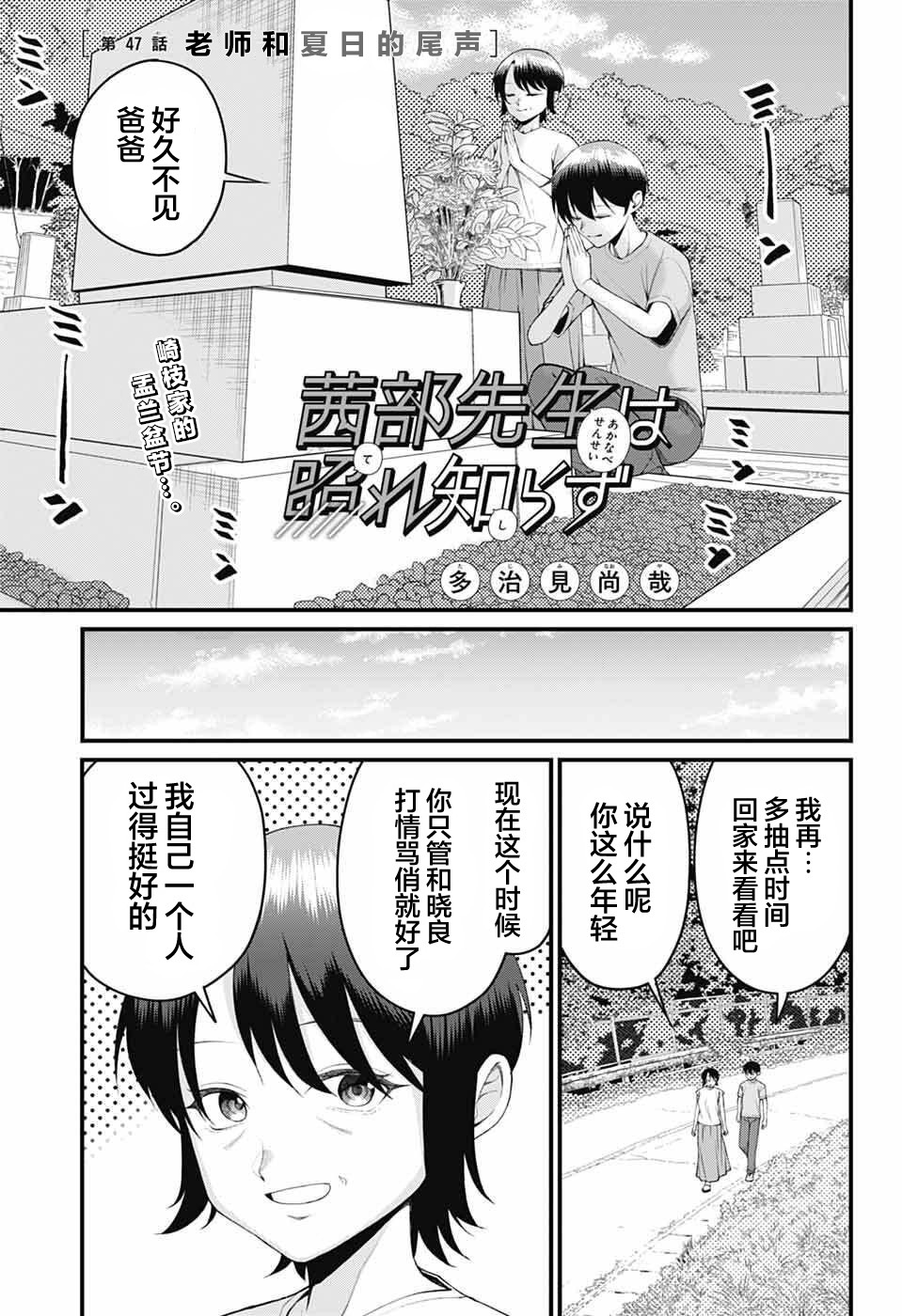 ページ 1
