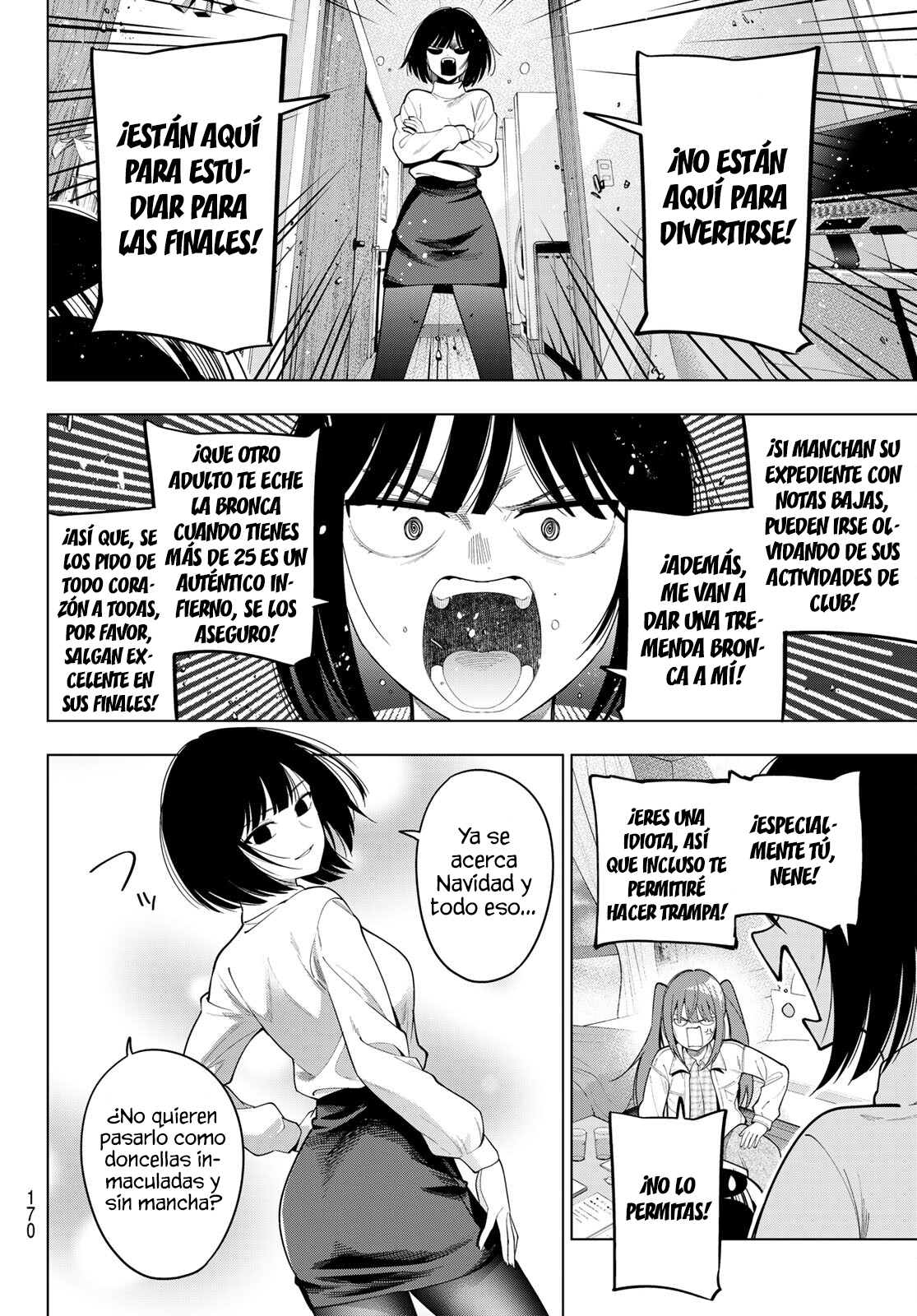 ページ 18