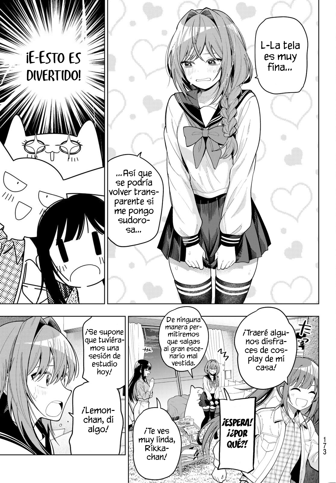 ページ 21
