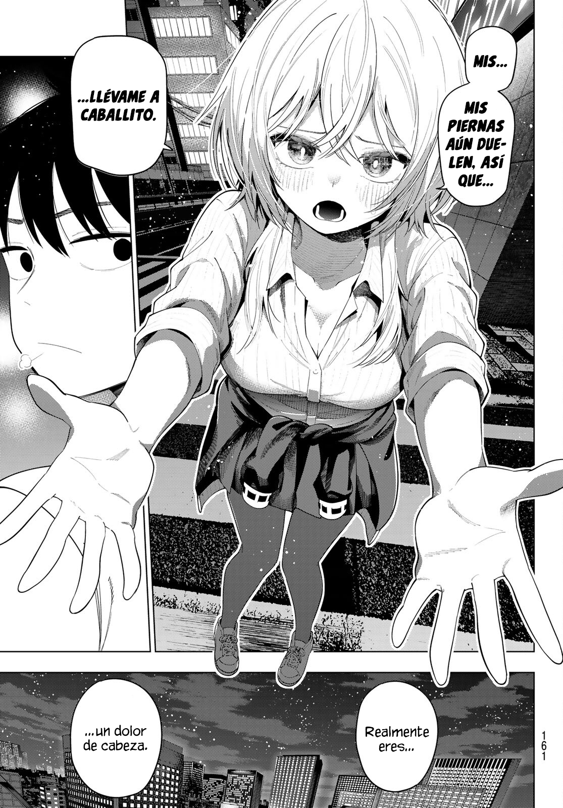 ページ 9
