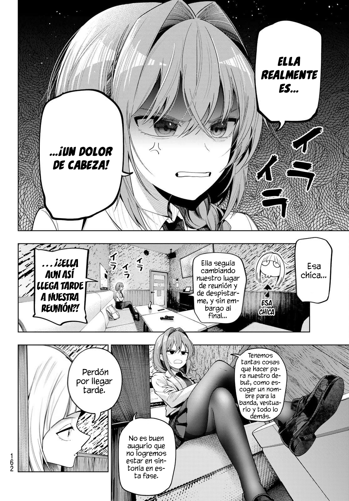 ページ 10