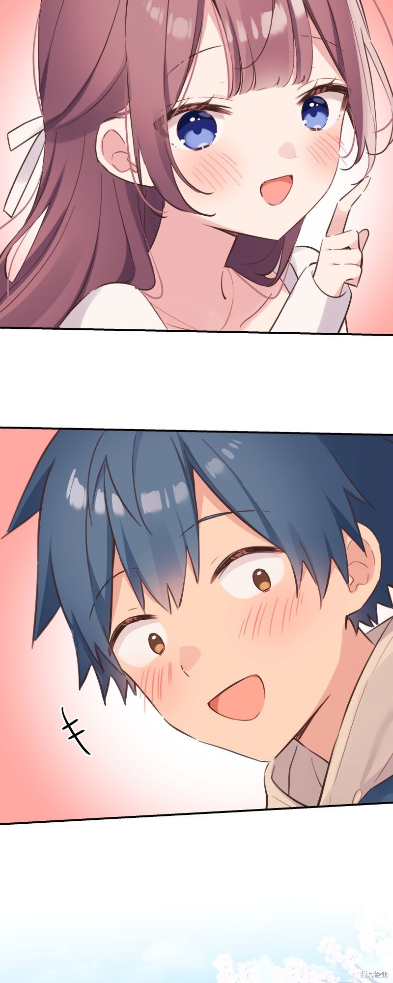 ページ 2