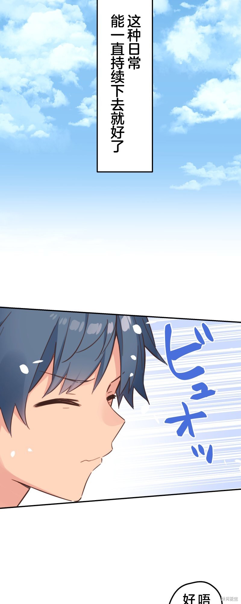 ページ 15