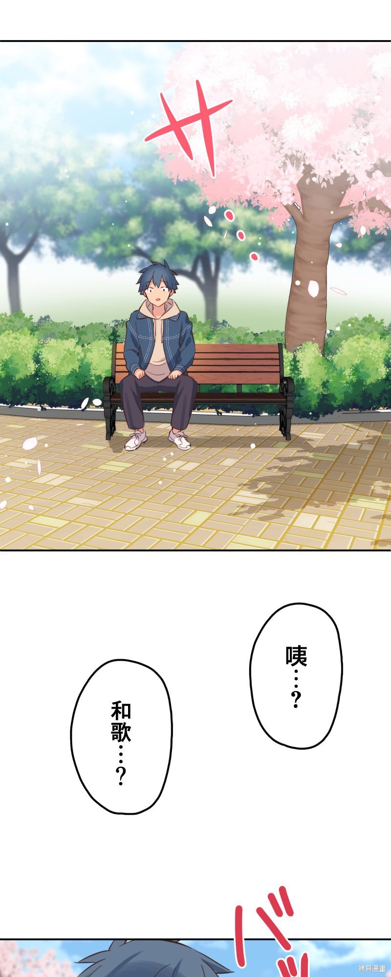 ページ 17