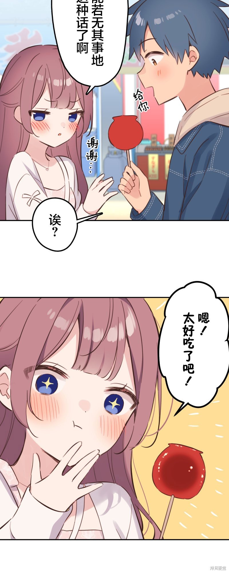ページ 22