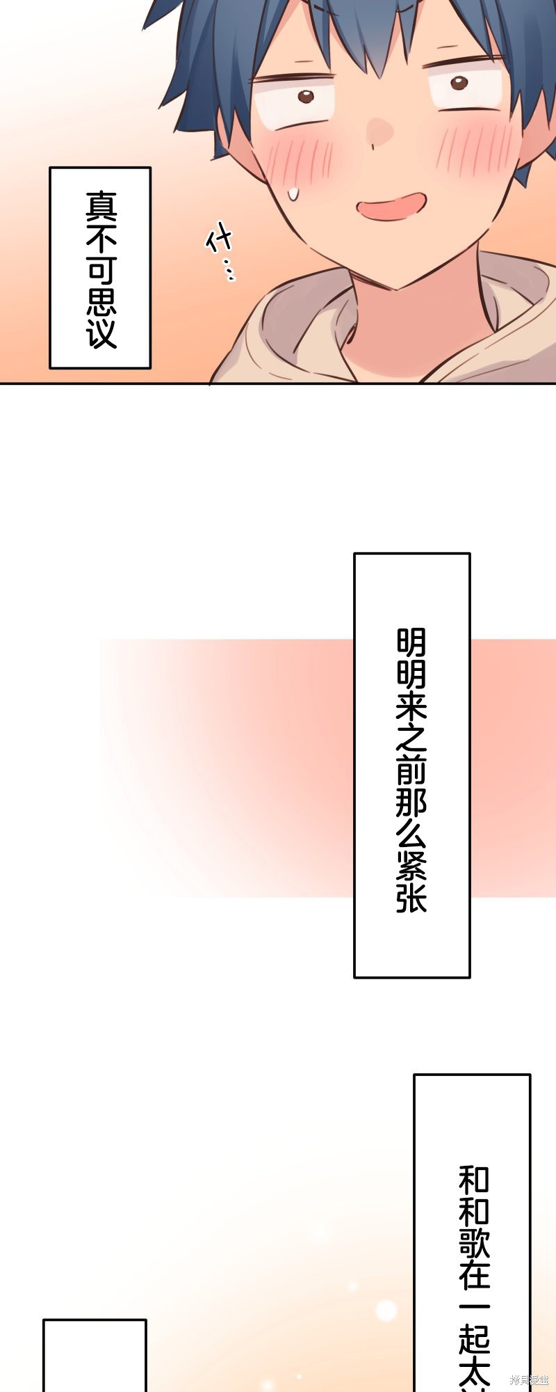 ページ 24