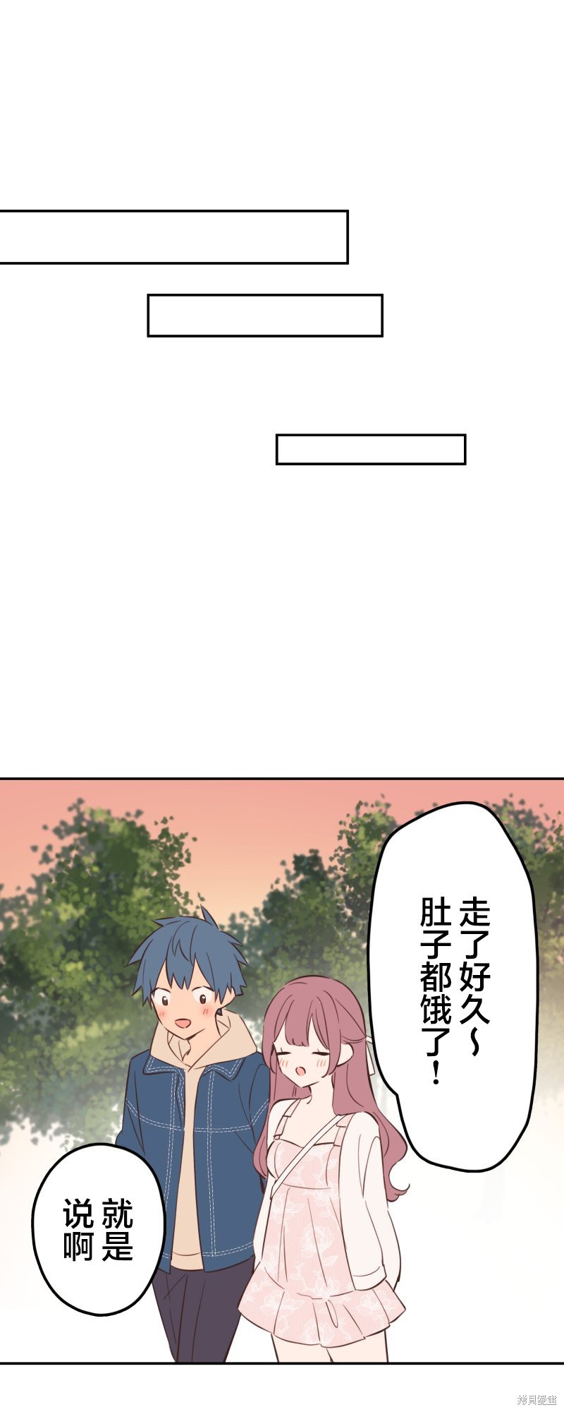 ページ 26