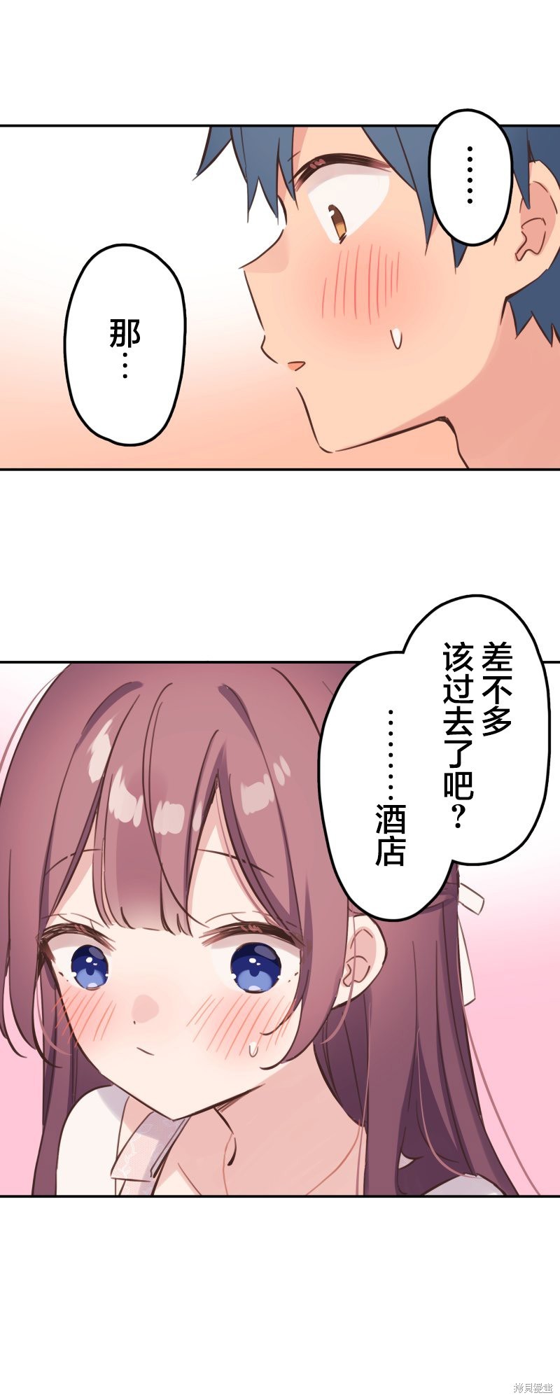 ページ 27
