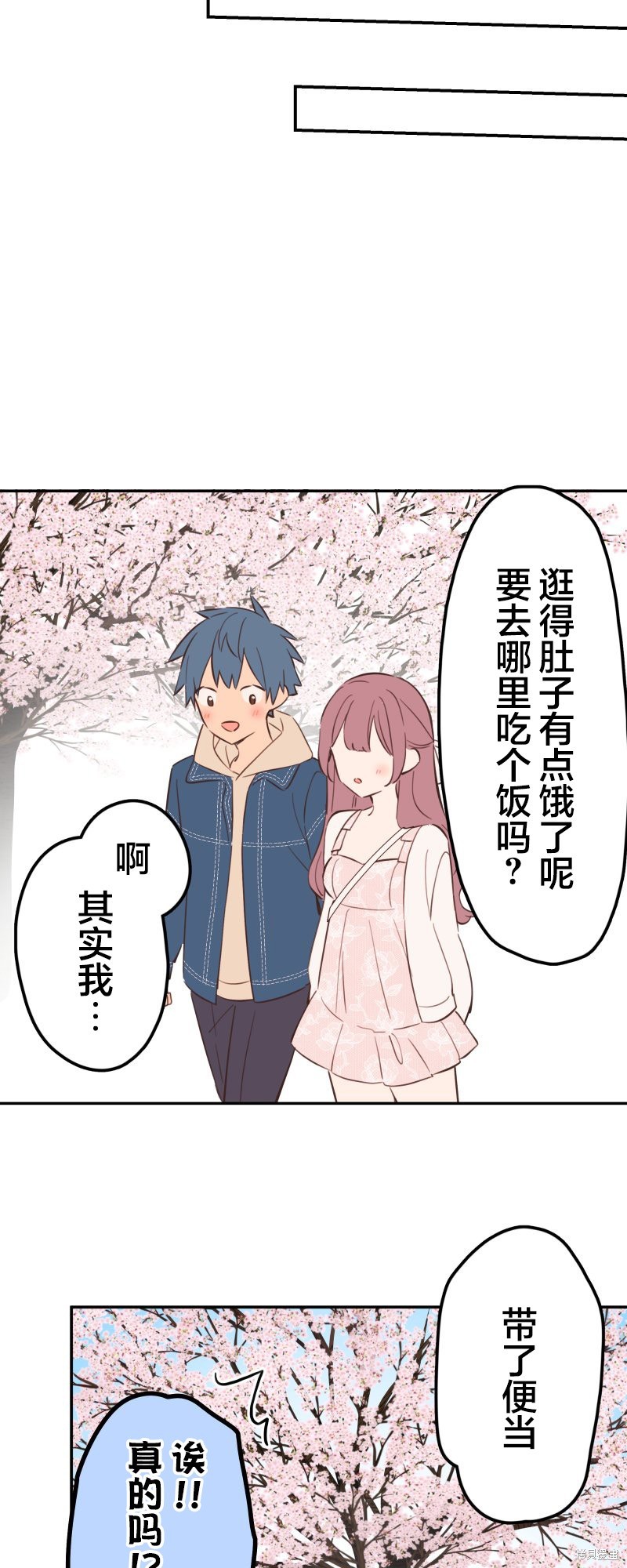 ページ 4