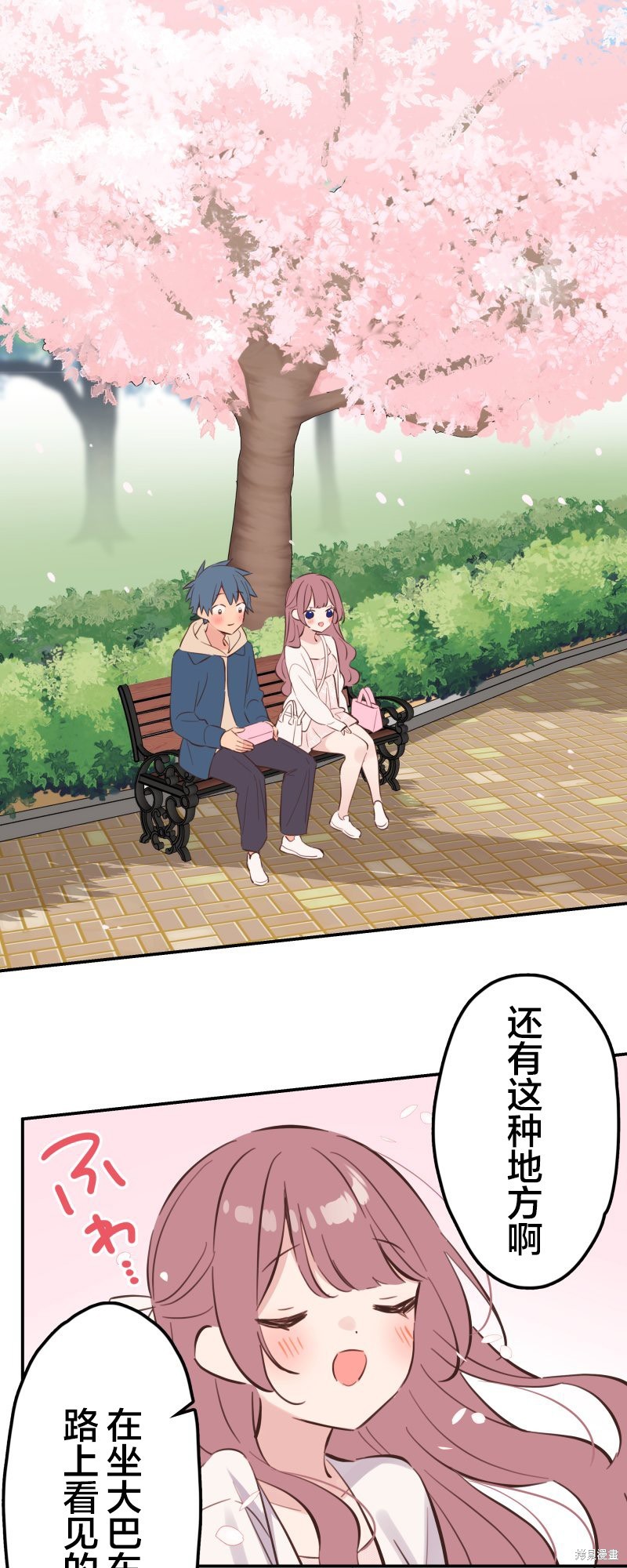 ページ 6