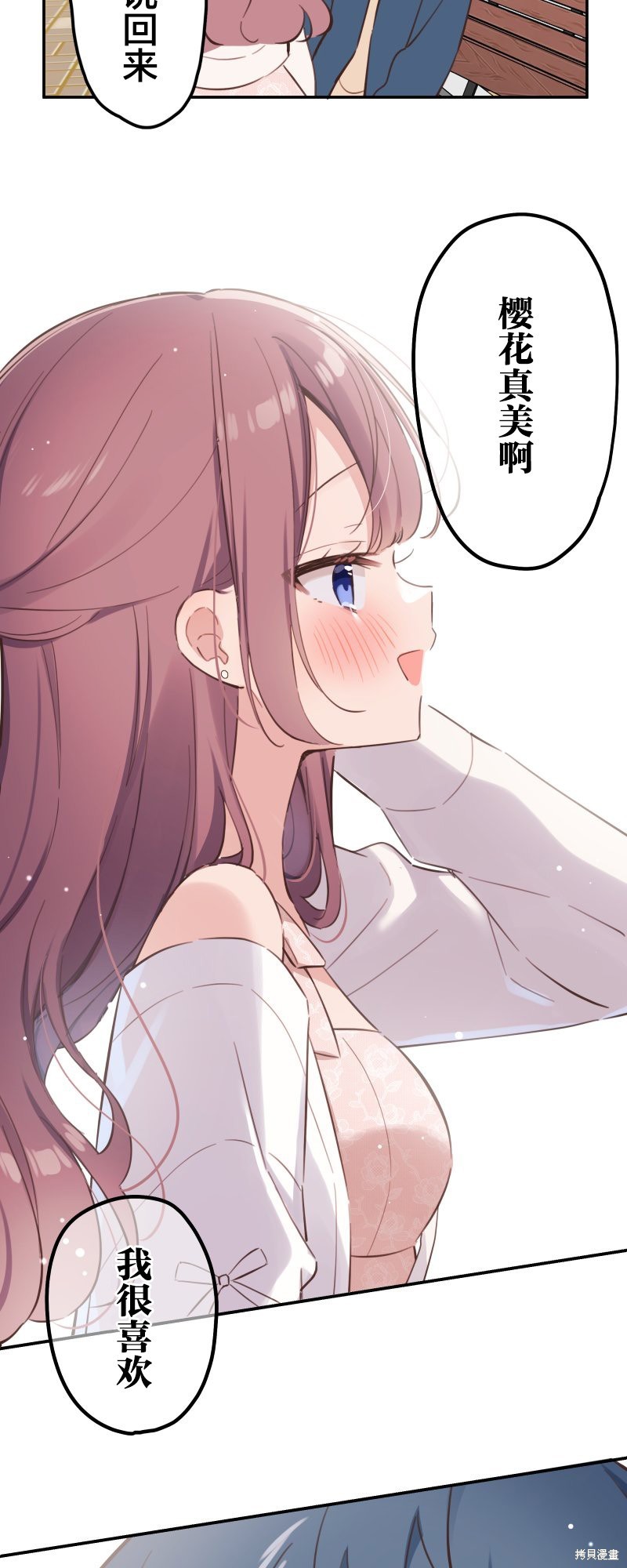 ページ 9