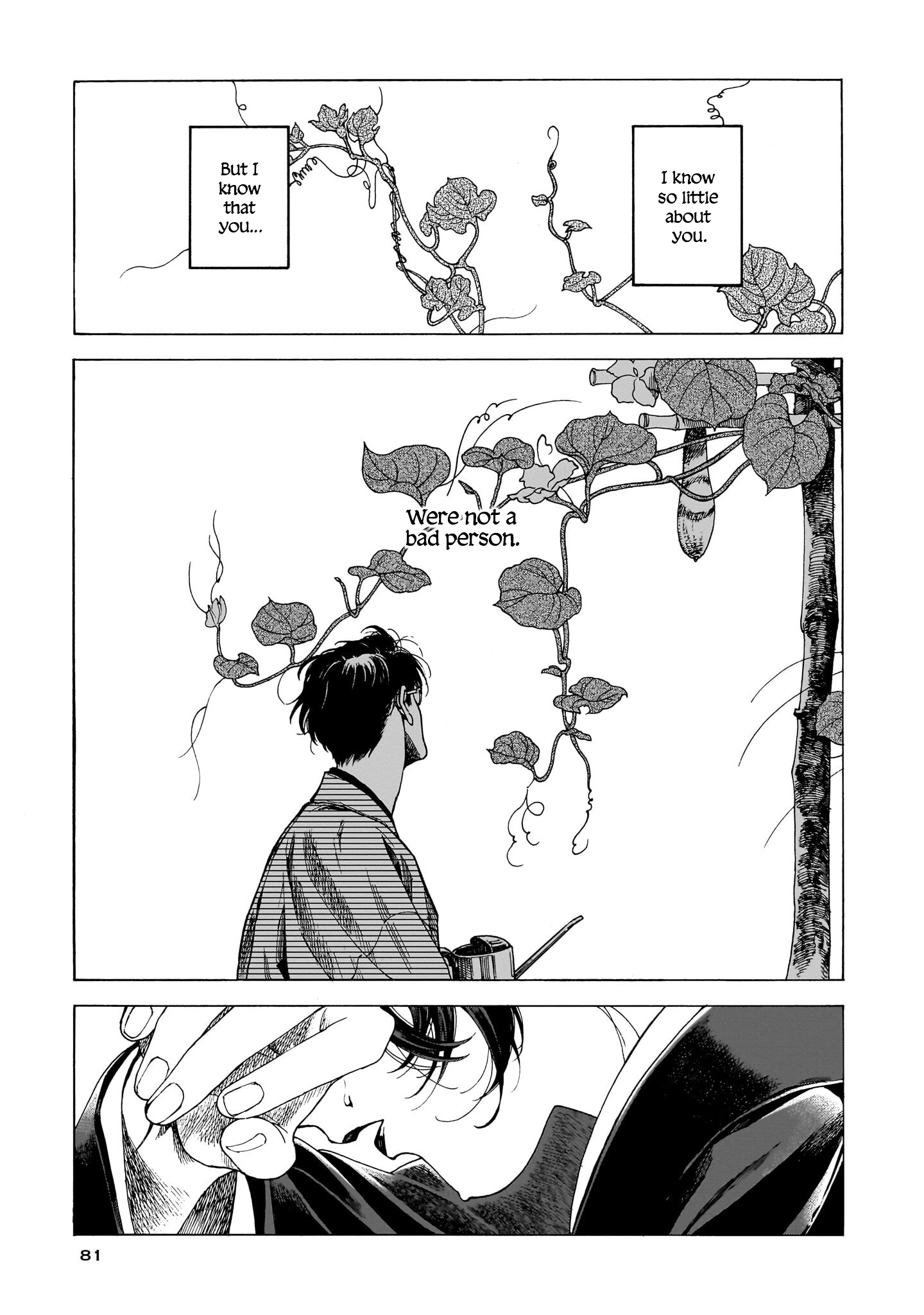 ページ 19