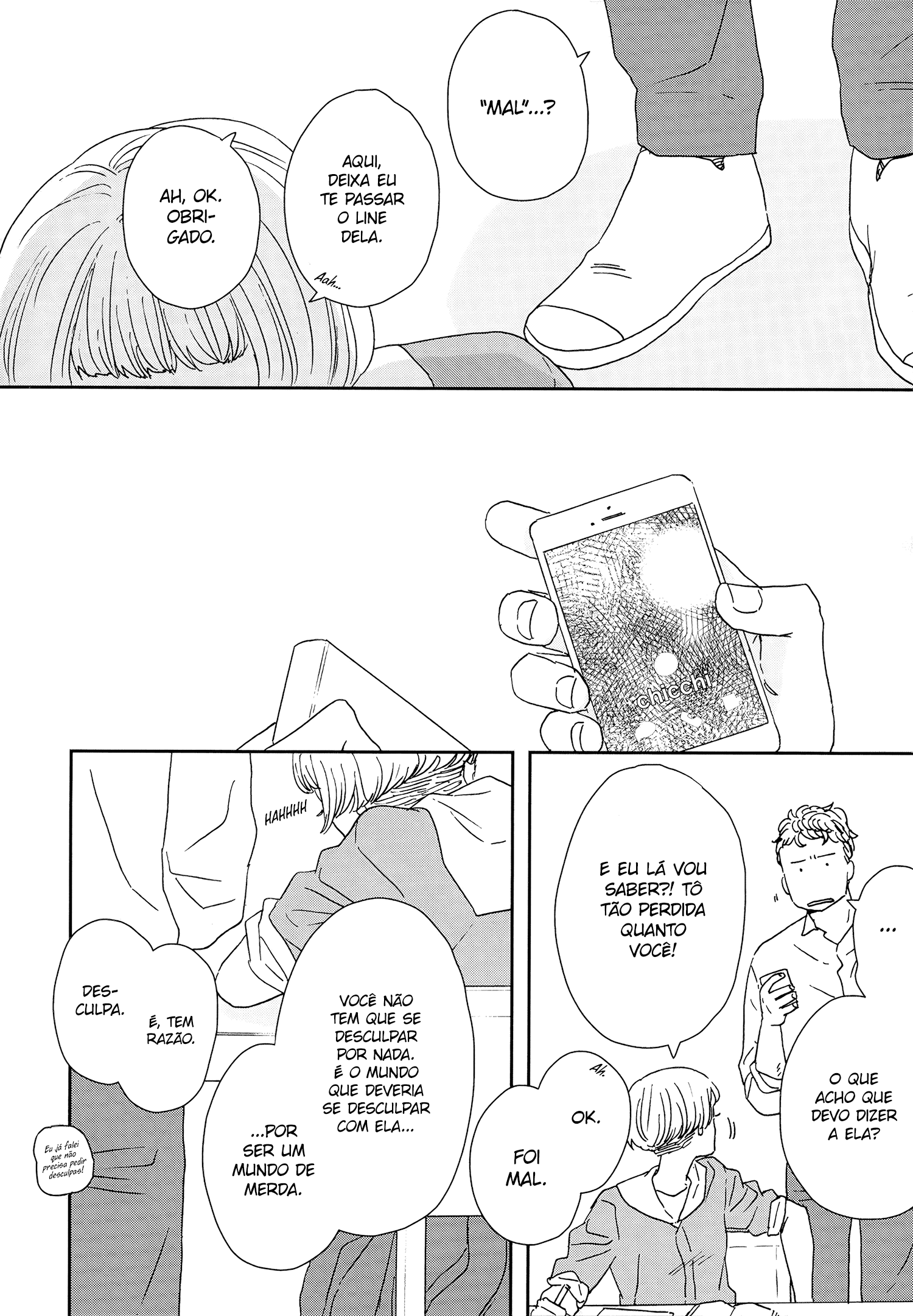 ページ 18