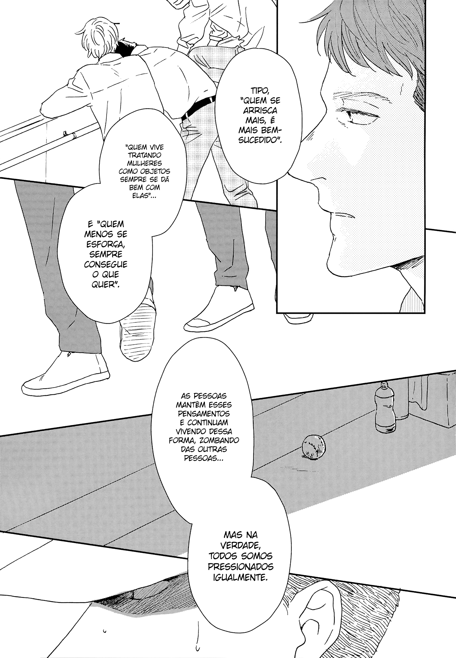 ページ 21