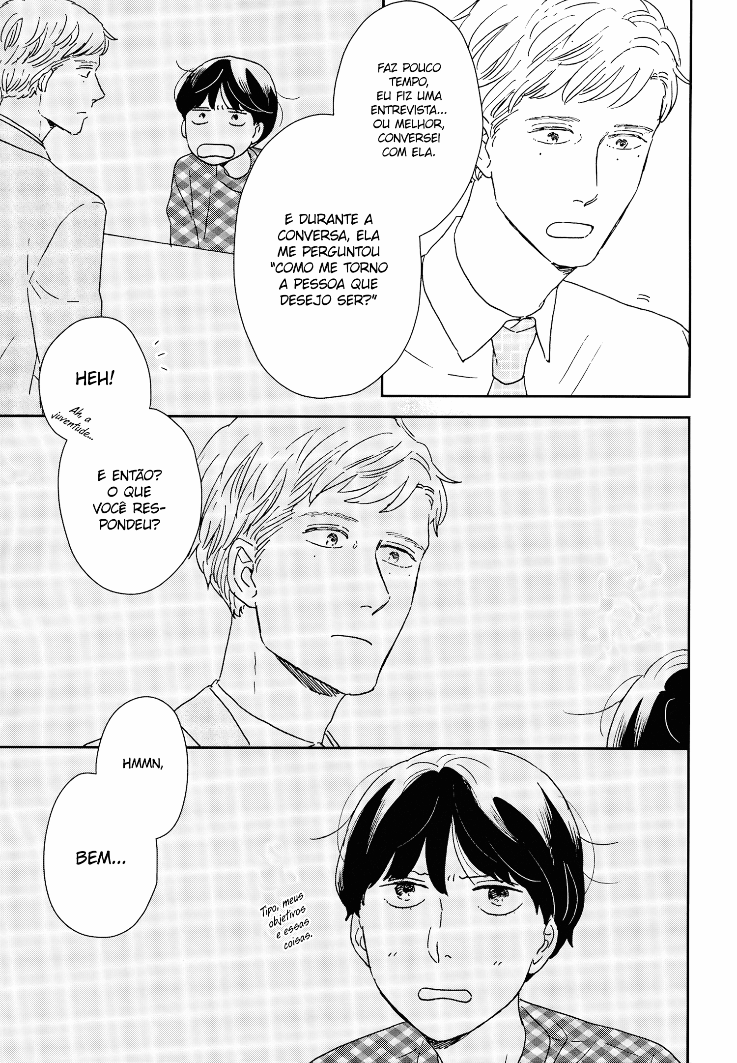 ページ 25