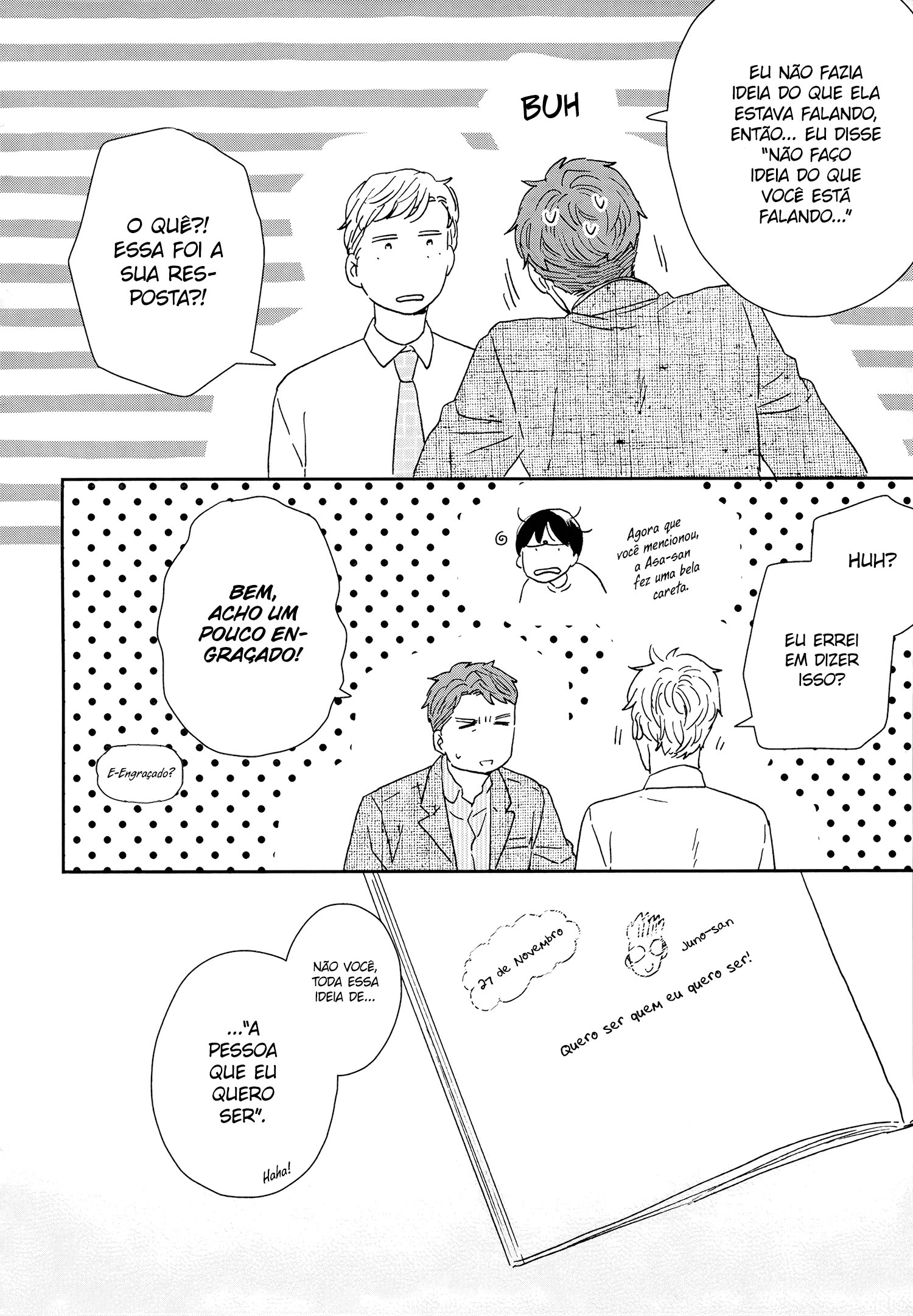 ページ 26