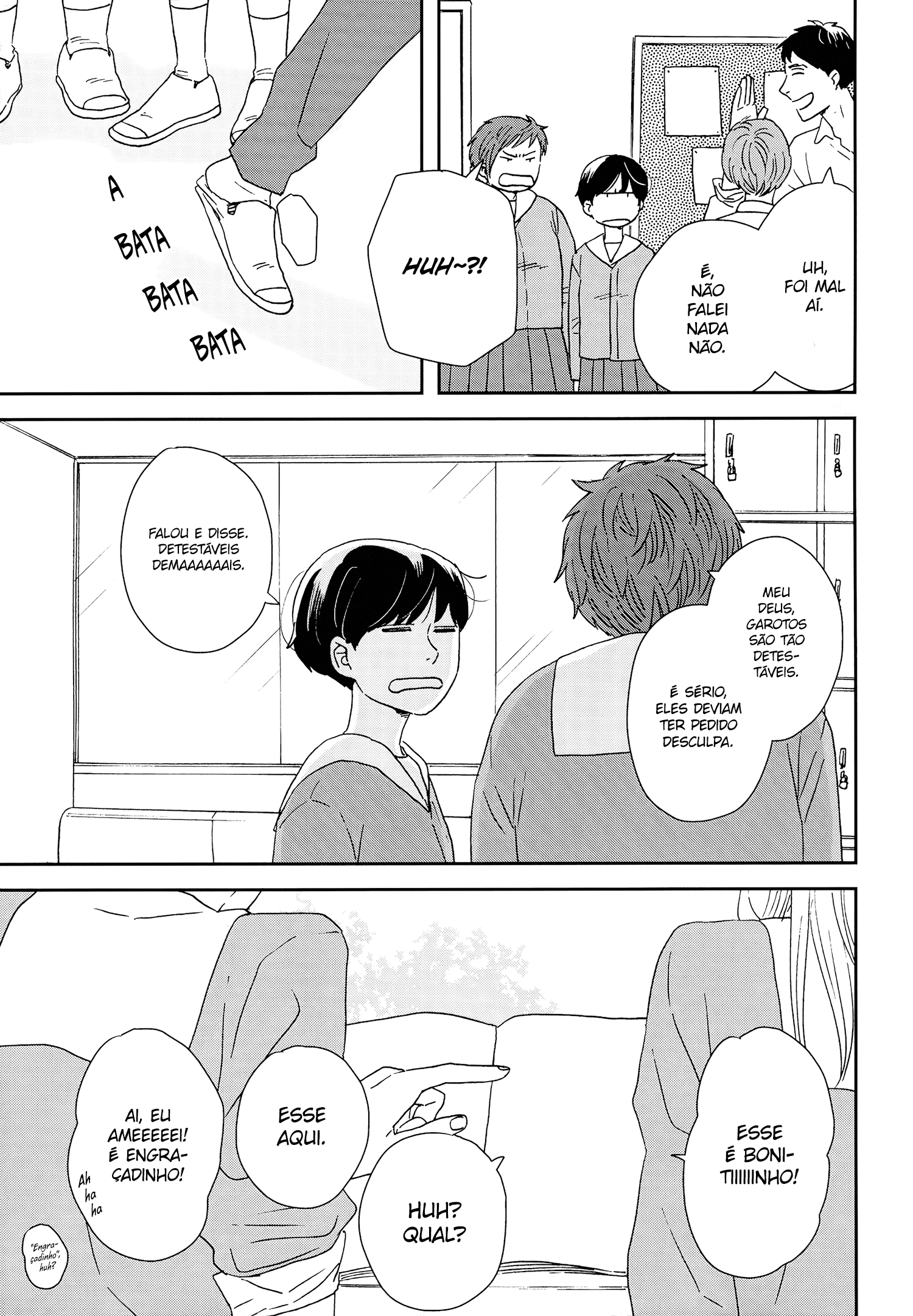 ページ 5