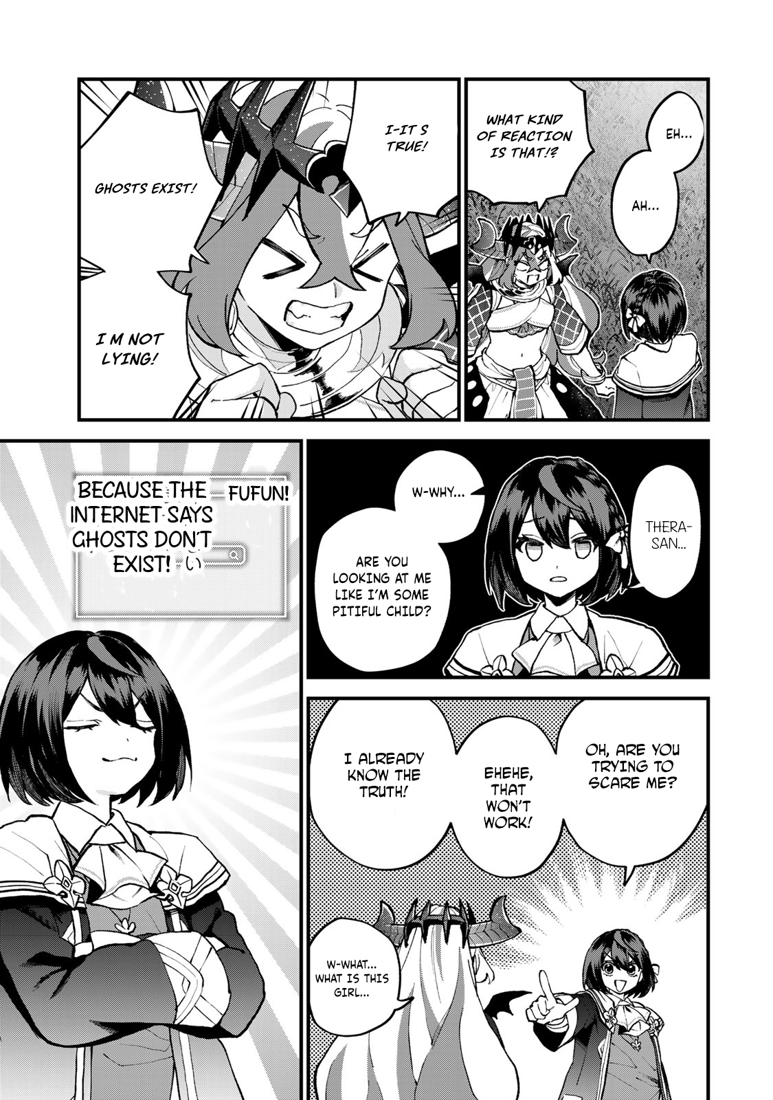 ページ 12